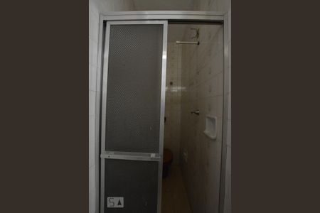 Apartamento à venda com 61m², 2 quartos e 1 vagaBanheiro de Serviço