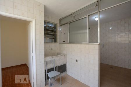 Apartamento à venda com 61m², 2 quartos e 1 vagaÁrea de Serviço