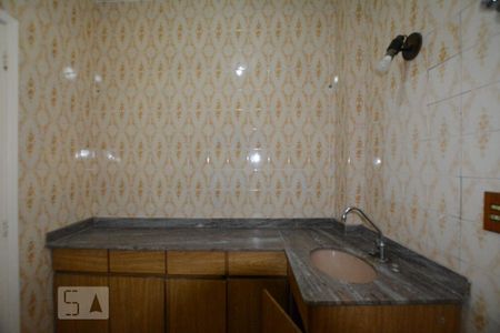 Apartamento à venda com 61m², 2 quartos e 1 vagaBanheiro Social