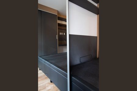 Apartamento para alugar com 31m², 1 quarto e sem vaga Apartamento para alugar com 31m², 1 quarto e sem vagaQuarto/Sala