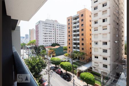 Apartamento para alugar com 31m², 1 quarto e sem vaga Apartamento para alugar com 31m², 1 quarto e sem vagaVista da Varanda