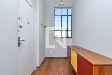 Apartamento para alugar com 139m², 1 quarto e sem vagaEntrada