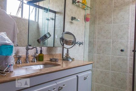 Apartamento à venda com 106m², 3 quartos e 1 vaga Apartamento à venda com 106m², 3 quartos e 1 vagaBanheiro da Suíte