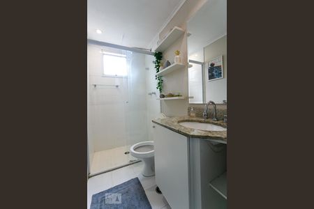 Apartamento para alugar com 95m², 2 quartos e 2 vagasBanheiro da Suíte 2