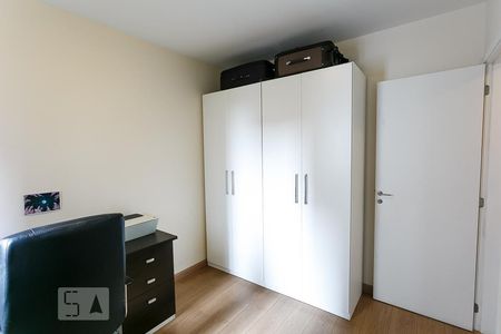 Apartamento para alugar com 95m², 2 quartos e 2 vagasSuíte 1