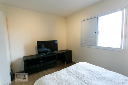 Apartamento para alugar com 95m², 2 quartos e 2 vagasSuíte 2