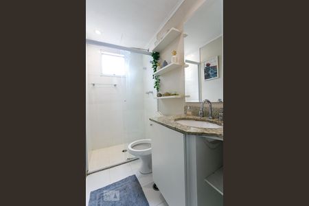 Apartamento para alugar com 95m², 2 quartos e 2 vagasBanheiro da Suíte 2