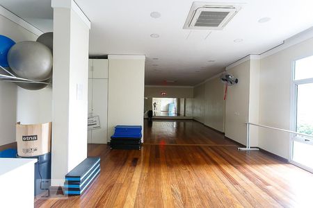 Apartamento para alugar com 95m², 2 quartos e 2 vagasAcademia