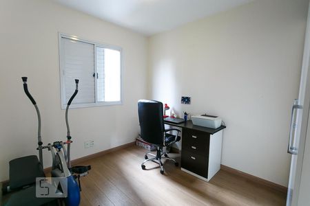 Apartamento para alugar com 95m², 2 quartos e 2 vagasSuíte 1