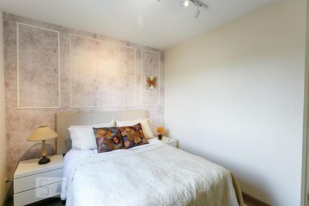 Apartamento para alugar com 95m², 2 quartos e 2 vagasSuíte 2