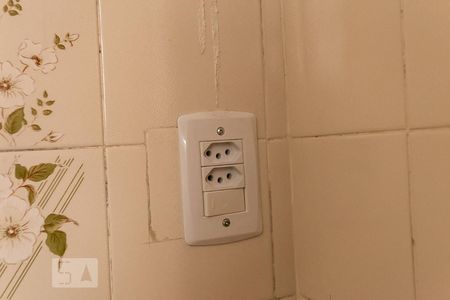 Apartamento à venda com 60m², 2 quartos e sem vagaDetalhe