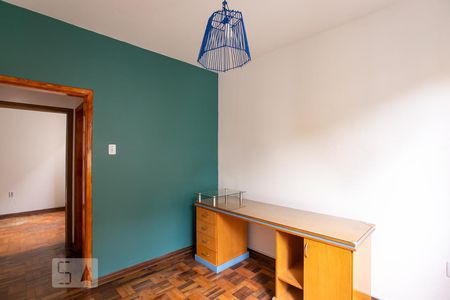 Apartamento à venda com 60m², 2 quartos e sem vagaQuarto 1