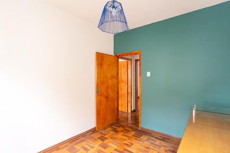 Apartamento à venda com 60m², 2 quartos e sem vagaQuarto 1