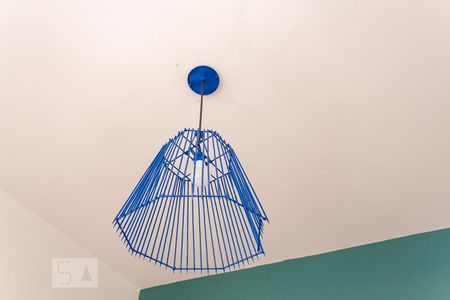 Apartamento à venda com 60m², 2 quartos e sem vagaDetalhe