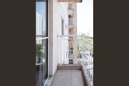 Varanda de apartamento à venda com 2 quartos, 46m² em Jardim das Flores, São Paulo