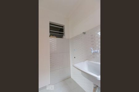 Apartamento à venda com 39m², 2 quartos e 1 vaga Apartamento à venda com 39m², 2 quartos e 1 vagaLavanderia