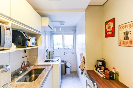 Apartamento para alugar com 34m², 1 quarto e 1 vaga Apartamento para alugar com 34m², 1 quarto e 1 vagaCozinha