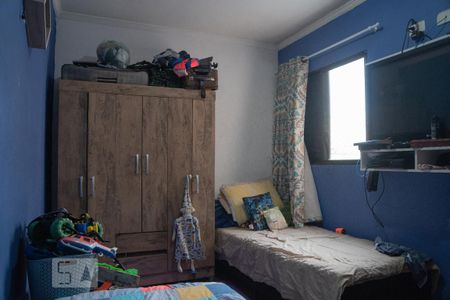 Apartamento à venda com 72m², 2 quartos e 2 vagasQuarto