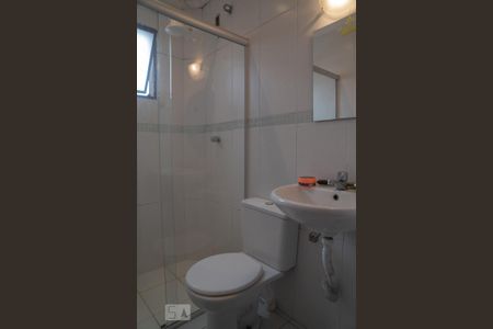 Apartamento à venda com 72m², 2 quartos e 2 vagasBanheiro