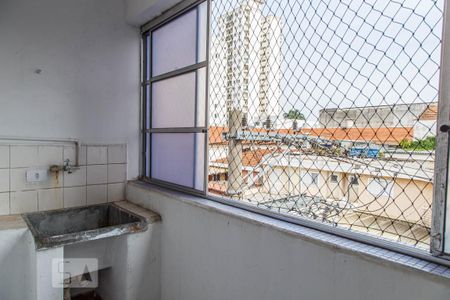 Apartamento para alugar com 70m², 2 quartos e sem vaga Apartamento para alugar com 70m², 2 quartos e sem vagaÁrea de Serviço