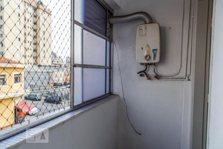 Apartamento para alugar com 70m², 2 quartos e sem vaga Apartamento para alugar com 70m², 2 quartos e sem vagaÁrea de Serviço