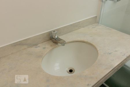 Banheiro de apartamento para alugar com 1 quarto, 42m² em Jardim Paulistano, São Paulo