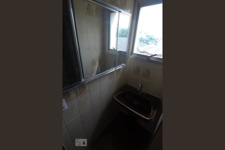 Casa para alugar com 300m², 3 quartos e 4 vagasBanheiro da Suíte 1