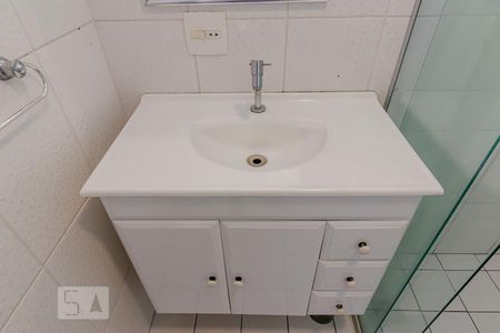 Apartamento à venda com 80m², 2 quartos e 1 vaga Apartamento à venda com 80m², 2 quartos e 1 vagaBanheiro