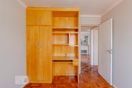 Apartamento à venda com 80m², 2 quartos e 1 vaga Apartamento à venda com 80m², 2 quartos e 1 vagaQuarto 2