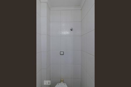 Apartamento à venda com 80m², 2 quartos e 1 vaga Apartamento à venda com 80m², 2 quartos e 1 vagaBanheiro de Serviço