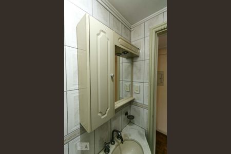 Apartamento à venda com 131m², 3 quartos e 1 vagaBanheiro