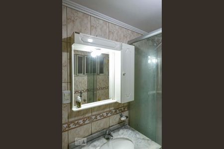 Apartamento à venda com 131m², 3 quartos e 1 vagaBanheiro da Suíte 