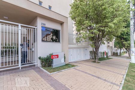 Apartamento para alugar com 28m², 1 quarto e sem vaga Apartamento para alugar com 28m², 1 quarto e sem vagaFachada do Condomínio