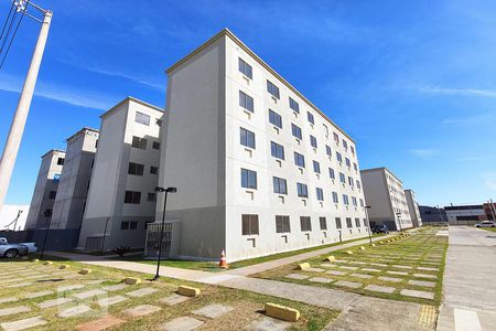 Apartamento à venda com 45m², 2 quartos e 1 vagaCondomínio