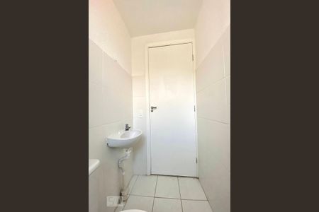 Apartamento à venda com 45m², 2 quartos e 1 vagaBanheiro