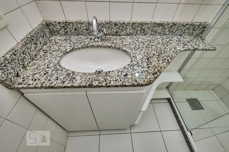 Apartamento para alugar com 73m², 2 quartos e 1 vaga Apartamento para alugar com 73m², 2 quartos e 1 vagaBanheiro Social