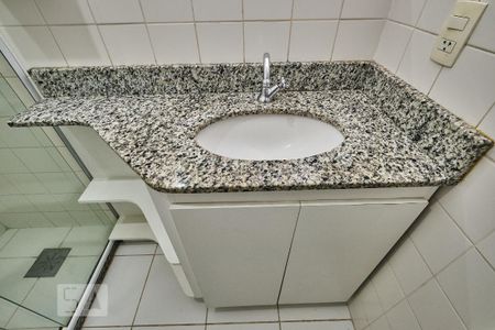 Apartamento para alugar com 73m², 2 quartos e 1 vaga Apartamento para alugar com 73m², 2 quartos e 1 vagaBanheiro Suíte