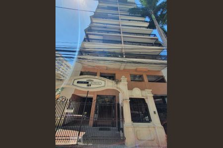 Apartamento para alugar com 73m², 2 quartos e 1 vaga Apartamento para alugar com 73m², 2 quartos e 1 vagaFachada