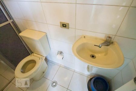 Casa à venda com 338m², 3 quartos e 2 vagasBanheiro 2