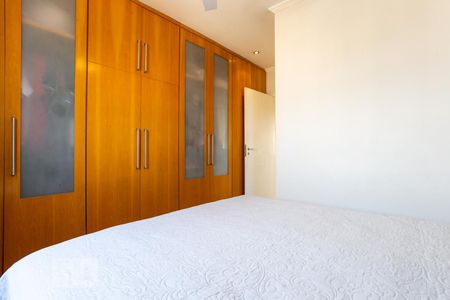 Apartamento à venda com 101m², 3 quartos e 2 vagasSuíte