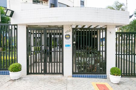 Apartamento à venda com 101m², 3 quartos e 2 vagasFachada do condomínio