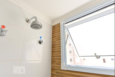 Apartamento à venda com 42m², 2 quartos e 1 vagaBanheiro