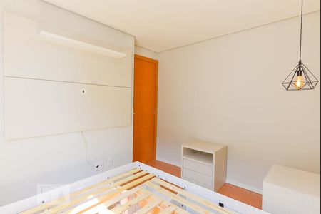 Quarto 1 de apartamento à venda com 2 quartos, 42m² em Fundação da Casa Popular, Campinas
