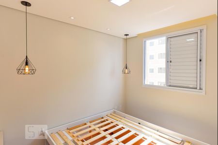 Quarto 1 de apartamento à venda com 2 quartos, 42m² em Fundação da Casa Popular, Campinas