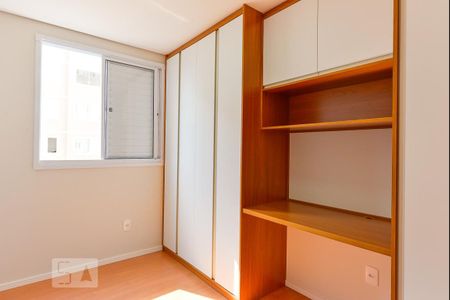 Apartamento à venda com 42m², 2 quartos e 1 vagaQuarto 2