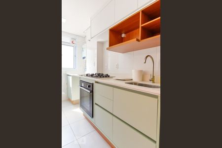 Apartamento à venda com 42m², 2 quartos e 1 vagaCozinha