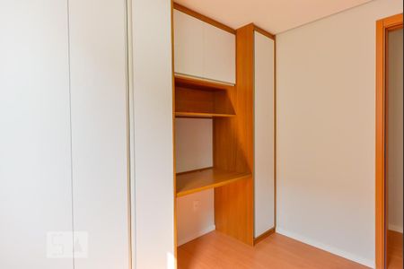 Apartamento à venda com 42m², 2 quartos e 1 vagaQuarto 2