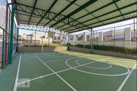 Apartamento à venda com 42m², 2 quartos e 1 vagaQUadra