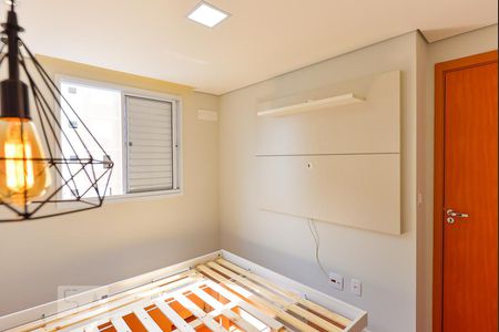 Quarto 1 de apartamento à venda com 2 quartos, 42m² em Fundação da Casa Popular, Campinas