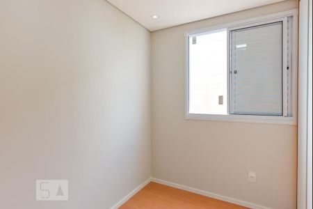 Apartamento à venda com 42m², 2 quartos e 1 vagaQuarto 2